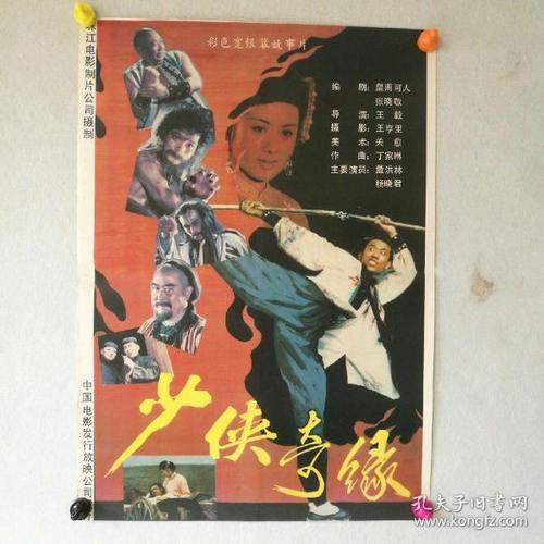 购买假加利福尼亚州立大学联盟文凭毕业证